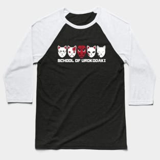 School of Urokodaki Baseball T-Shirt